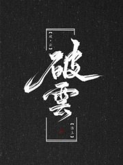 海角社区短视频入口